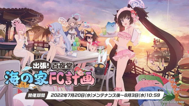 韩国游戏监督机构对玩家公司的强烈不满低头：加强沟通，提高审查清晰度