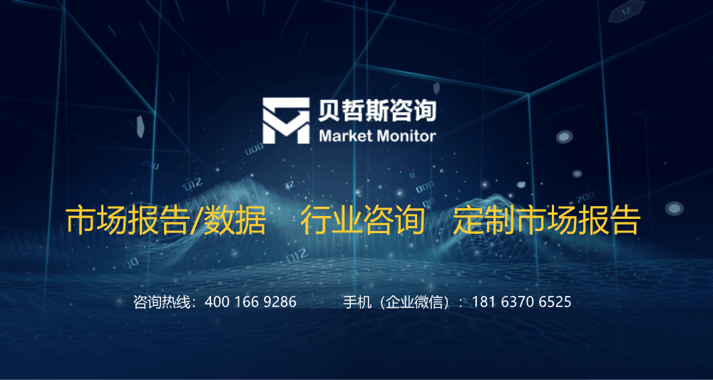 2023年，中国增强了实际手机游戏的市场规模和前景