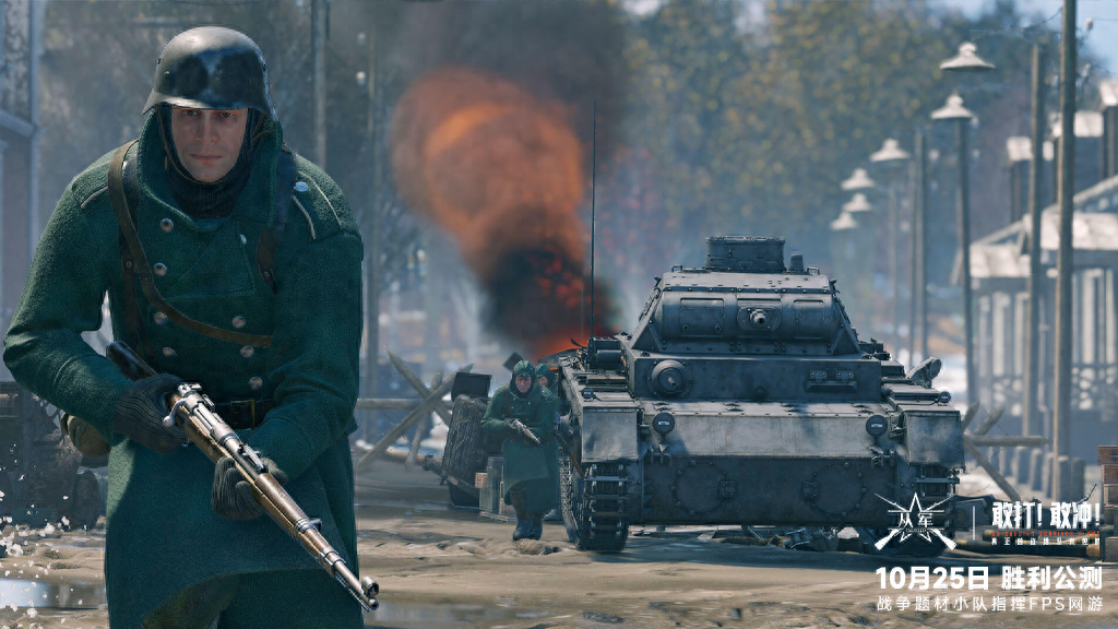 以“杀仙世界”为指导！2023年底，MMO端游聚堆检测如此之多