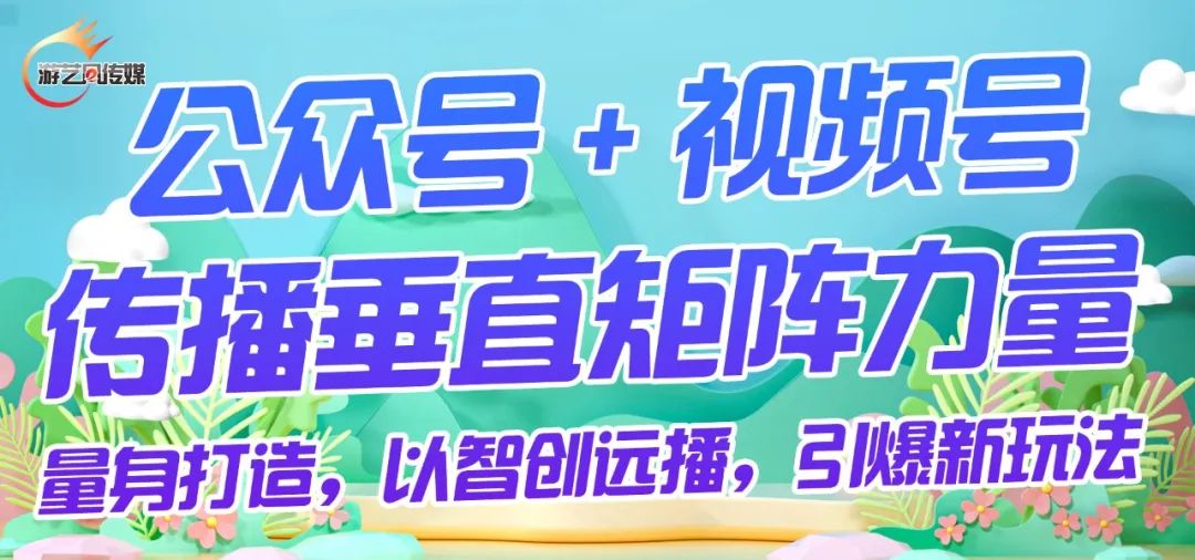 暑假是游戏制造商发布游戏的重要时期 ,2022年游戏产业发展现状及改善趋势  !