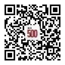 见习盛典 ｜ 网易游戏多职位见习生是世界七大游戏公司之一！